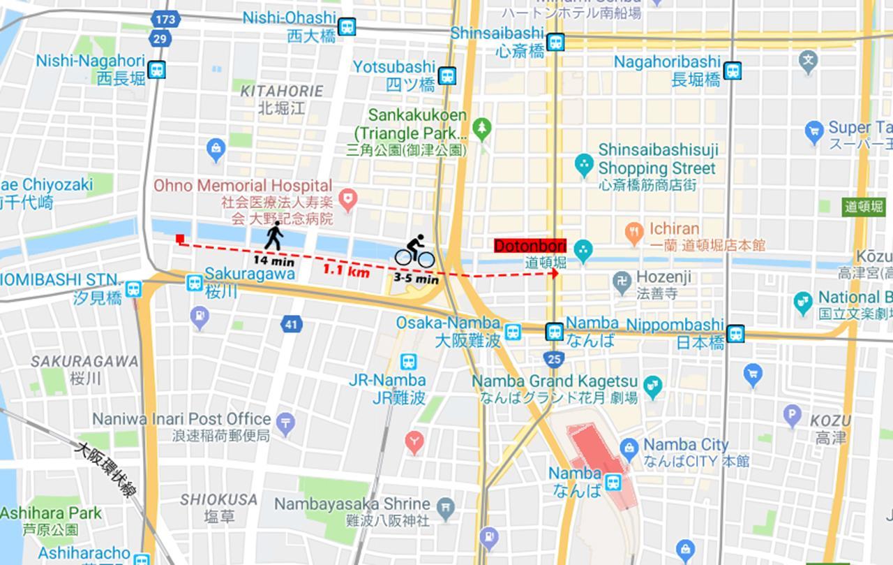 بيت شباب Osaka Ya Namba المظهر الخارجي الصورة