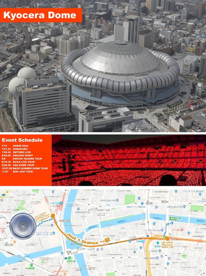 بيت شباب Osaka Ya Namba المظهر الخارجي الصورة
